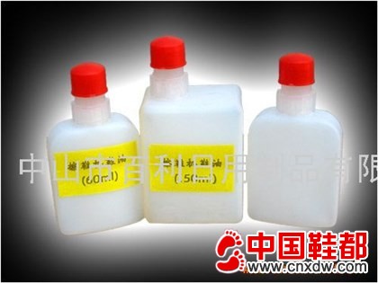 BL900擦鞋机油