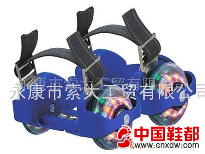 SUODA风火流星轮（溜冰鞋）