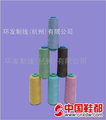 100%涤纶缝纫线(鞋线)