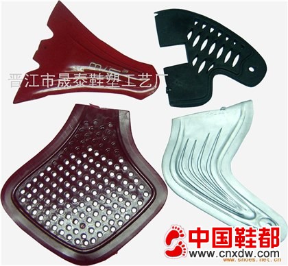 登山鞋 篮球鞋专用