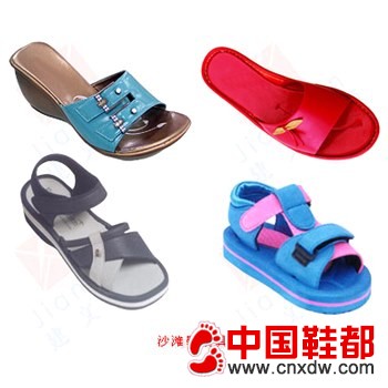 沙滩鞋模具
