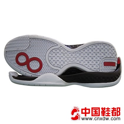 篮球鞋鞋底