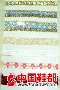 编织产品三