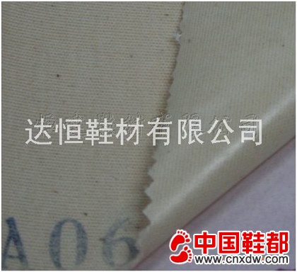 定型布