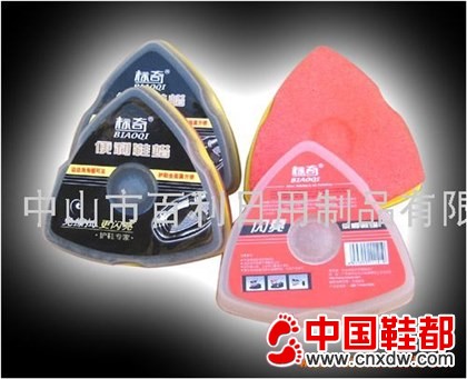 BQ630双面鞋蜡(三角形)