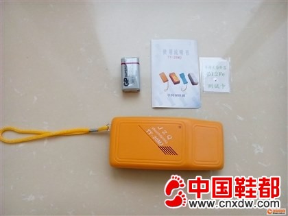 优惠供应上海力童TY-20MJ手持式检针器