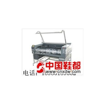 皮革裁剪机激光切割机，真皮革裘皮革鞋材面料切割机生产厂家
