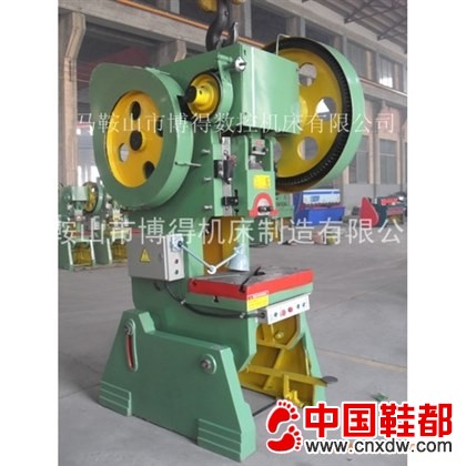 16吨冲床价格，16吨冲床供应商