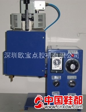 热熔胶点胶机|鞋底涂胶机