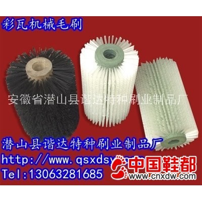 陶瓷彩瓦机械毛刷