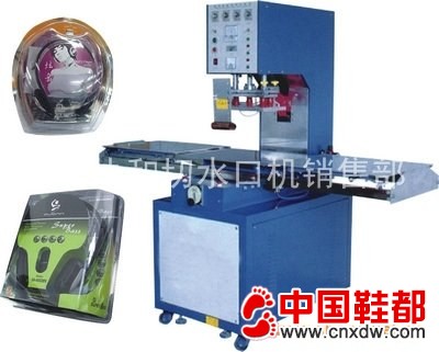 广州全气动8KW高周波机/5KW高周波熔断机