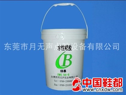 水性喷胶