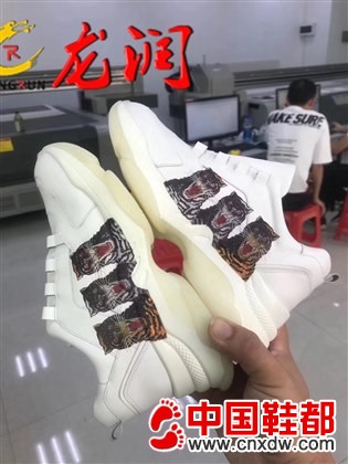 鞋子凹凸面logo高落差打印机
