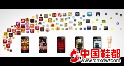 广州哪里有ios开发公司