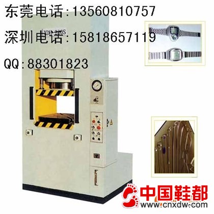 挤压成型框式油压机