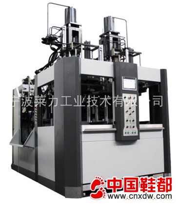 橡胶鞋底自动注射成型机