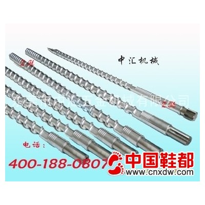 双合金螺杆 合金螺杆 注塑机螺杆 挤出机螺杆 鞋机配件
