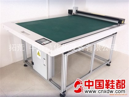放版机 鞋样纸样切割机 纸样切割机