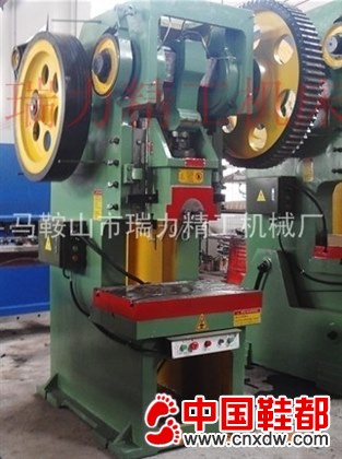 大型125吨冲床；125吨冲床价格；电动125吨冲床报价