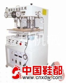 XL-988拖鞋自动钻孔机
