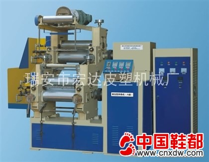 HD-9136六辊拼条机