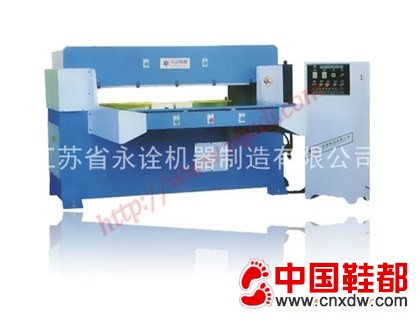 自动进料精密液压四柱下料机