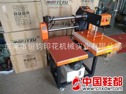 液压双工位上下发热烫画机,专业手机皮套烫画机