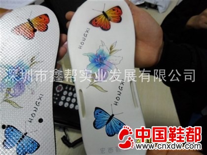 供应多功能EVA鞋底印花机 低成本