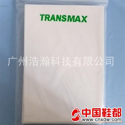 皇冠浅色转印纸热转印纸TRANSMAX浅色纸纯棉转印纸