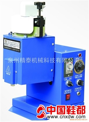 精泰点胶机