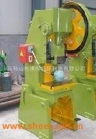 10吨冲床价格，10吨冲床供应商