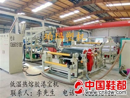 东莞港宝机，温州港宝机，福建港宝机，四川港宝机