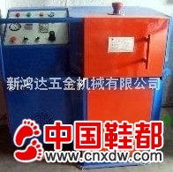 真空离心压铸机