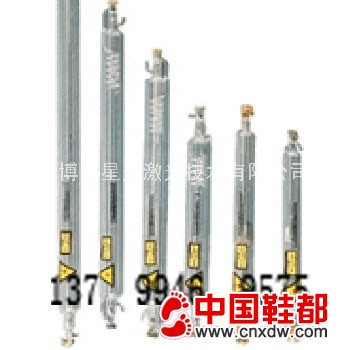激光管