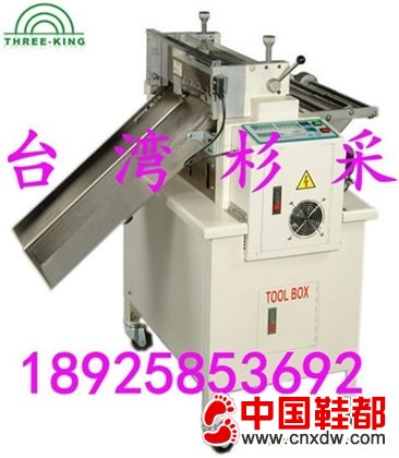 皮革裁断机 自动裁切机 醋酸布裁切机