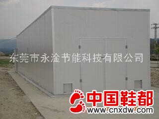 新型节能型工业烘干房