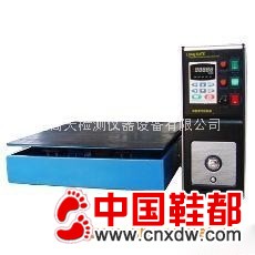 电磁振动台 东莞高天