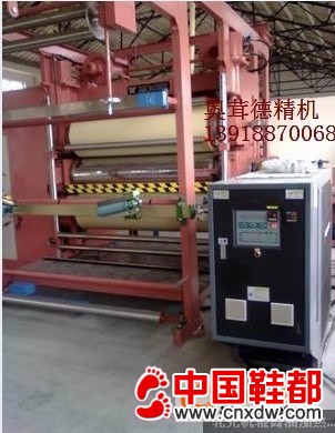 轧光机辊筒油加热器印刷机辊筒油加热器