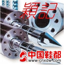 双金属螺杆、料管