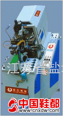 LS-737A油压自动前帮机