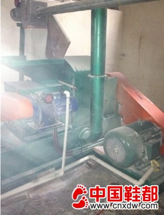2013特锐橡胶粉碎机