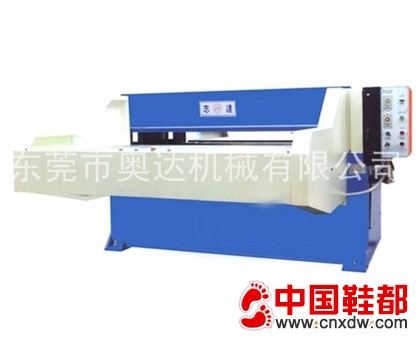 单边自动送料裁断机