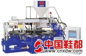 全自动单色鞋底成型机