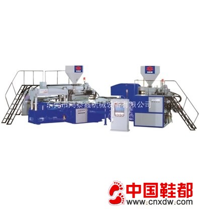 全自动双色鞋底成型机