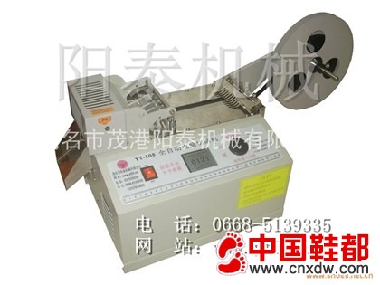 电脑全自动织带魔术贴彩带切断机切割机