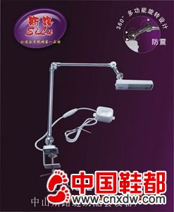 针车灯 缝纫机工作灯 缝纫机照明灯