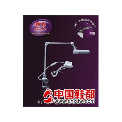针车灯 缝纫机工作灯 缝纫机照明灯