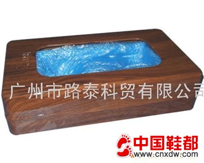 机械式自动鞋套机3