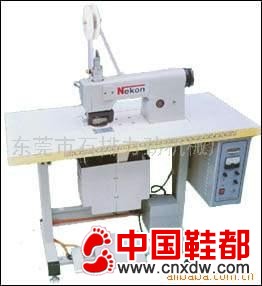 超声波压花机