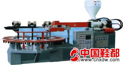 DSZ-20YA5塑胶鞋底成型机